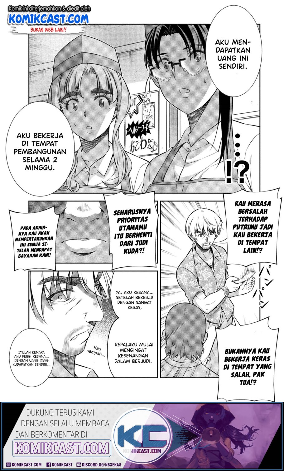 Silver Plan to Redo From JK Chapter 09 Gambar 30